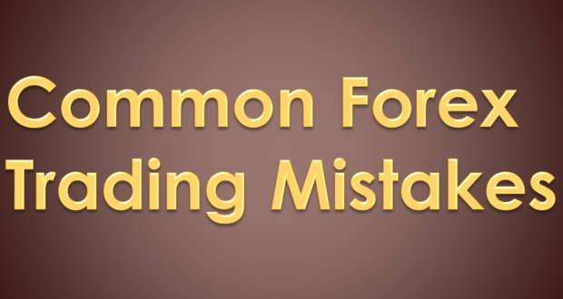 Common Forex Trading Mistakes1
