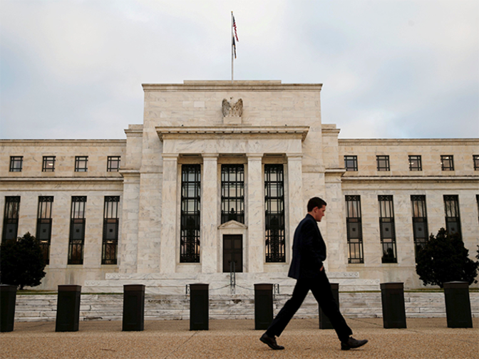 USD идет вверх на фоне заседания ФРС
